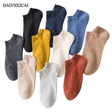 4 пара/лот = 8 шт. летние женские Короткие хлопковые носки в стиле ретро однотонные повседневные спортивные невидимые женские хлопчатобумажные носки