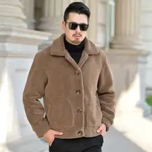 Осенняя кожаная куртка из искусственного меха норки, Мужская зимняя утолщенная теплая меховая кожаная куртка, мужские свободные куртки, jaqueta de couro fashion B145