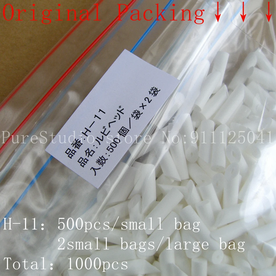 100pcs Printer Head Clean Sponge for Rubystick DX5 DX7 Mimaki Mutoh Konica 512 PCB Board Clean Description Image.This Product Can Be Found With The Tag Names Computer cleaners, Computer Office, Printer head clean sponge