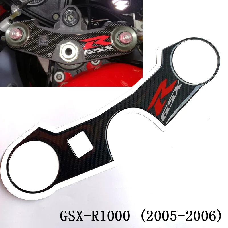 1 комплект наклеек gsxr 1000 защитная пластина для Руля Мотоцикла GSX-R 2005-2006 |