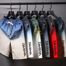 Шорты Daiwa мужские повседневные, модные пляжные штаны, уличные шорты для рыбалки, походов, цветные блочные, лето 2021 Шорты Daiwa мужские повседневные, модные пляжные штаны, уличные шорты для рыбалки, походов, цветные блочные, лето 2021