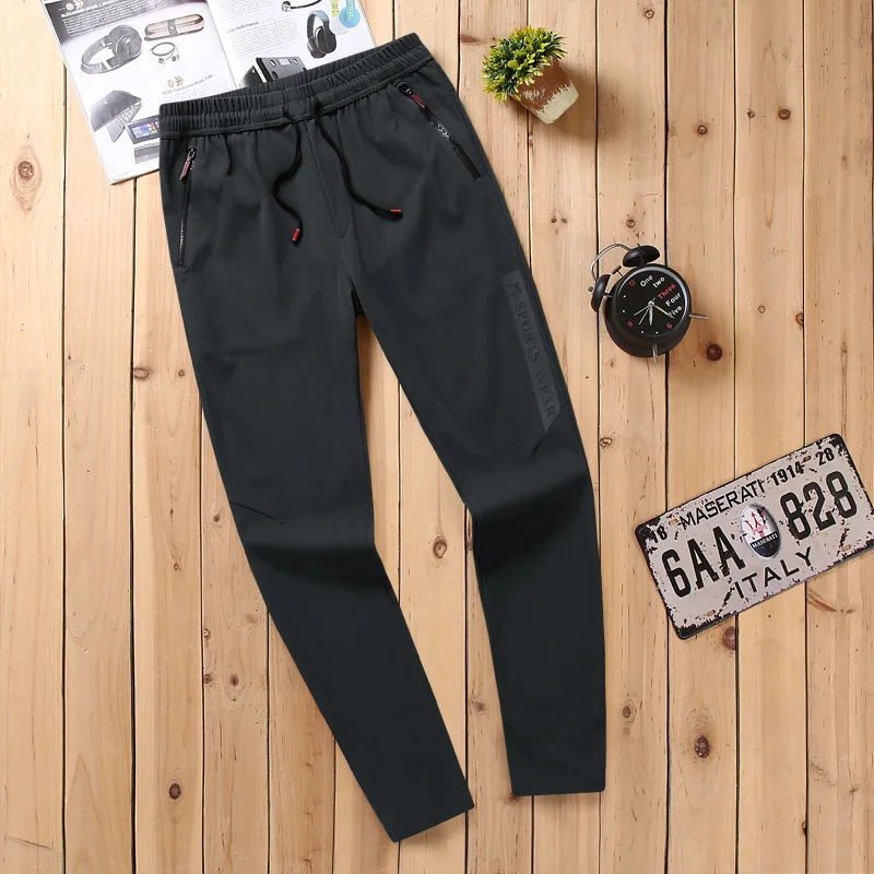

MEN'S Casual Pants Sweatpants Plus-sized Menswear Loose-Fit Plus-sized MEN'S Sports Trousers MEN'S Sports Pants Large Size Sweat