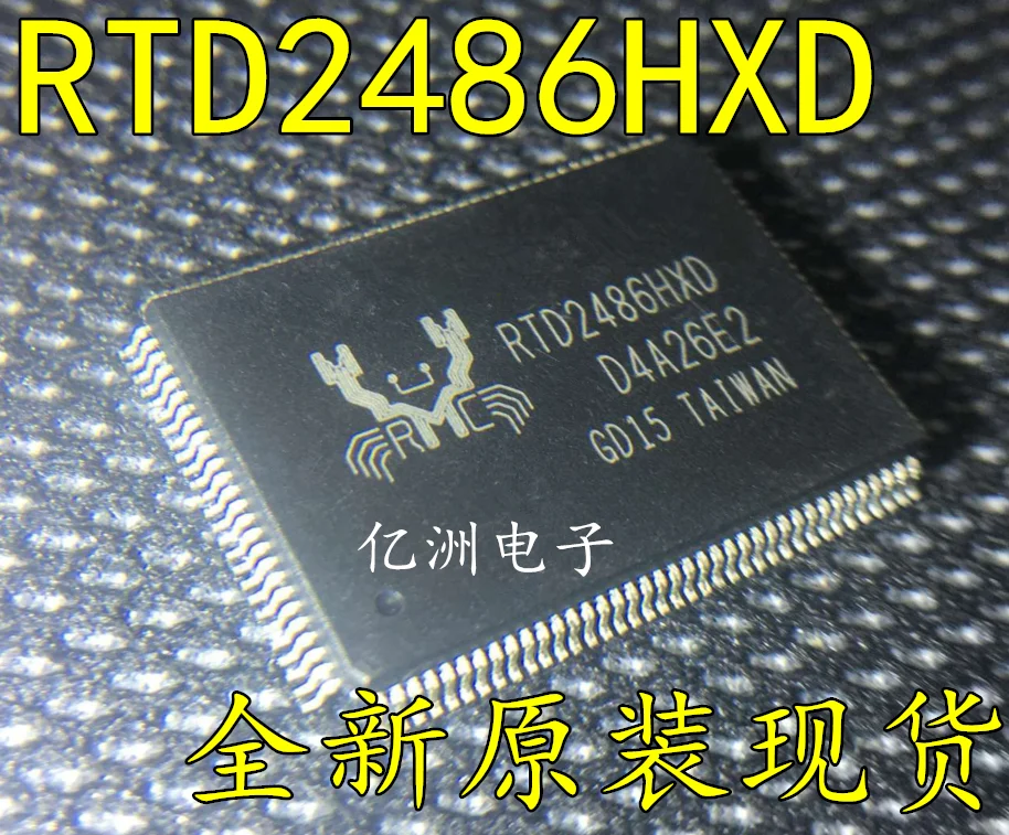 100% New&original RTD2486HXD In stock|Replacement Parts & Accessories ...