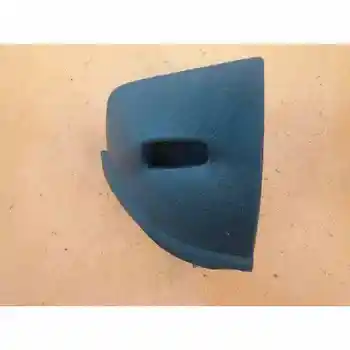

ASHTRAY IVECO DAILY CLOSED BOX (1999 =>)