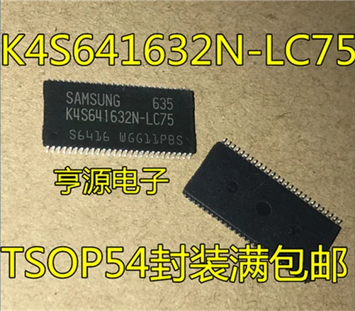 5cps K4S641632 K4S641632N-LC75 TSOP54