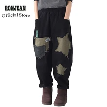 Женские джинсы, джинсовые штаны, брюки, низ, флисовые, толстые, для осени и зимы, большие, свободные, негабаритные, Ретро стиль, модные, повседневные, AZ38213821