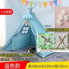 INS украшения комнаты вигвама палатка для комнатные игры для детей дом Детская игрушечная бутафория фотосессия свадебное платье