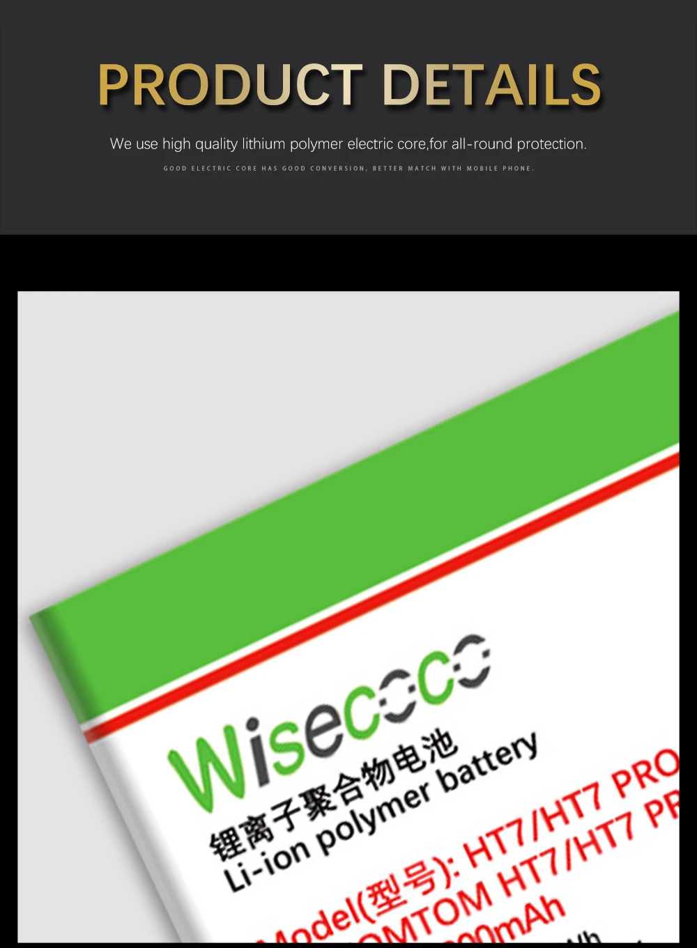 WISECOCO 2 шт. 4200 мАч батарея для HOMTOM HT7 HT 7 Pro Телефон новейшее производство высокое качество батарея+ номер отслеживания