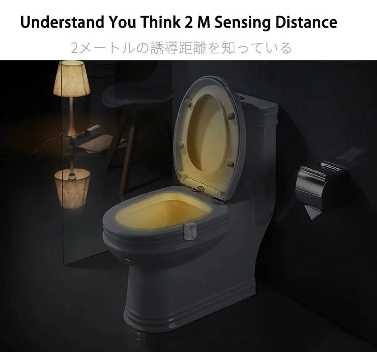 Smart PIR Motion Sensor Toilet Seat Night Light 8 Colors Waterproof Backlight For Toilet Bowl LED Luminaria Lamp WC Toilet Light