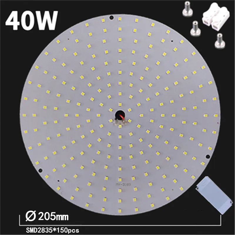 40W 40 Вт-120 Вт ac220в холодный белый/теплый белый пульт дистанционного управления круглая алюминиевая пластина Магнитный светодиодный потолочный светильник светодиодный панельный круглый трубчатый светильник - Цвет корпуса: 40W