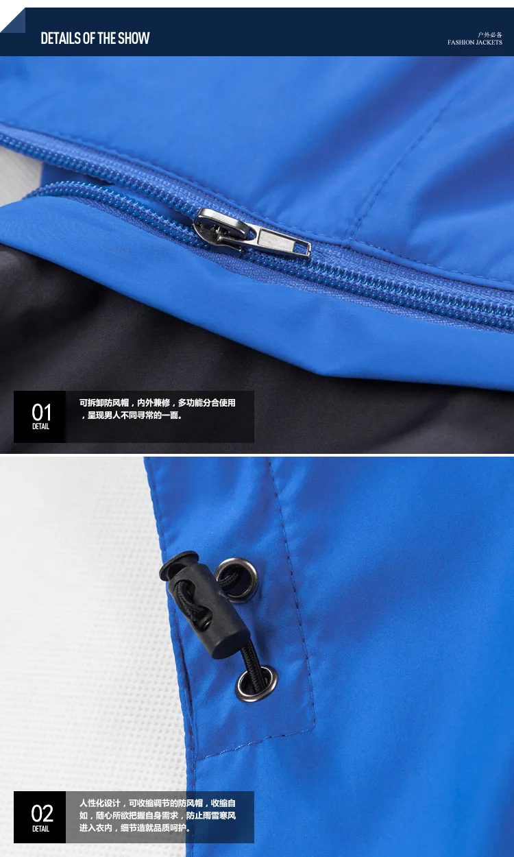 AliExpress весна и осень пары открытый один слой плащ куртка Туризм настраиваемый быстросохнущая одежда костюмы для рыбалки