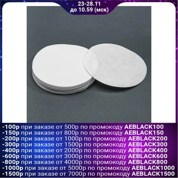 

Filters d 125 mm, white tape, brand FS, medium filtration, set of 100 pcs. 5162234