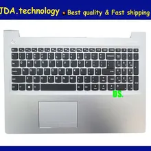 Wellendorff / с упором для рук верхняя оболочка для lenovo Ideapad 510-15ISK США клавиатура для ноутбука Подставка верхняя крышка тачпад, серебро