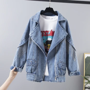 

[EWQ] Oversize Denim Jacket Femals Lapel Long Sleeve Solid Tassel Patchwork Zipper Vintage Coat Women 2020 Fashion 3AJ85602XL