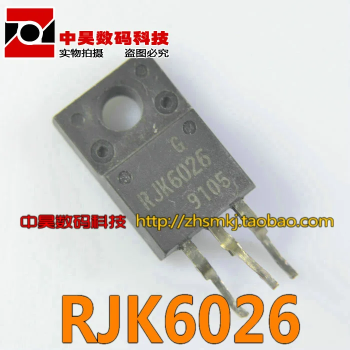 RJK6026 оригинальный плазменный фирменный транзистор с полевым эффектом TO220 |