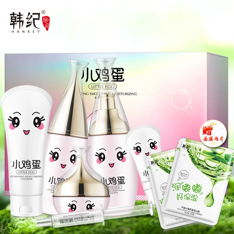 

Han Ji Small Egg Supple Smooth Moisturizing Six Pieces Set Moisturizing Facial Skin Care Product Set Wechat Business Hot Selling