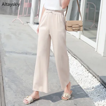 

Pants Women 2020 Spring and Autumn Korean Style Loose Thin Womens Ankle-Length Chiffon Leisure Wide Leg Trousers Female Trendy
