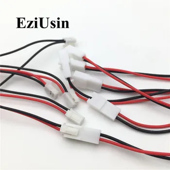 

HY2.0 2.0mm Wire Cable Connector Plug Male & Female Battery Charging Cable JST 20CM Aerial Docking Wich buckle