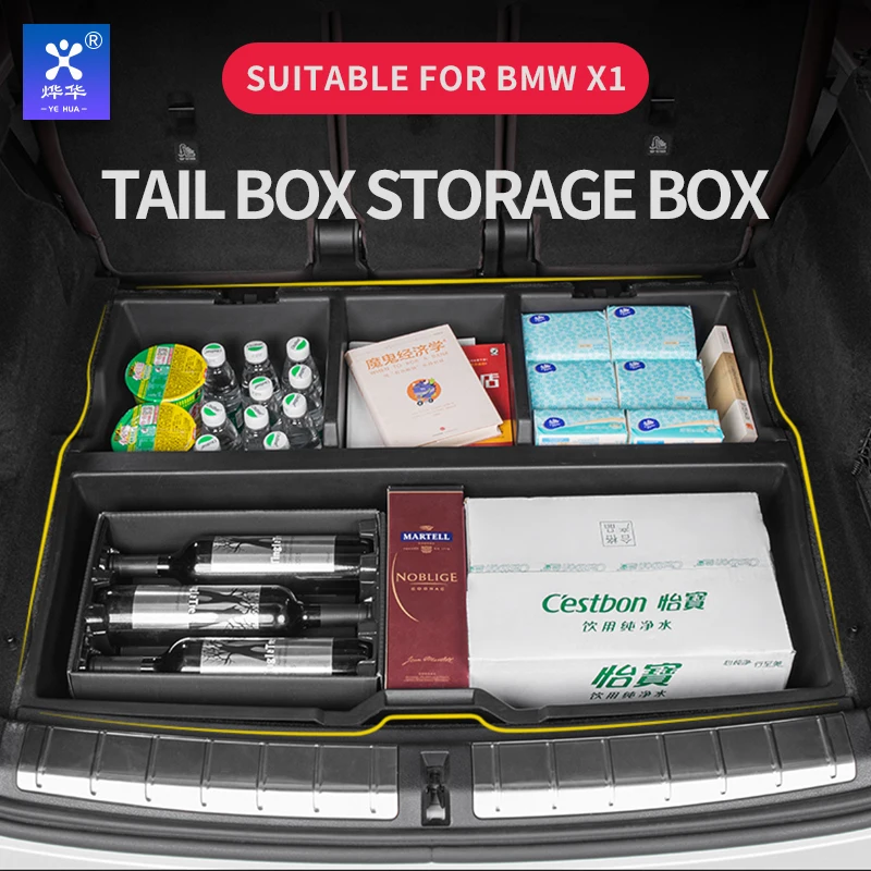 

Fit for BMW X1 F48 Car Customization Internal Luggage/Trunk Storage Box 2015 2016 2017 2018 2019 2020 Modification Accessories