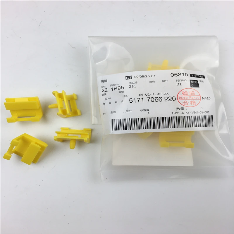 

4pcs/lot 51717066220 New Clip Car Expansion Rivet Button Plastic Clips For BMW