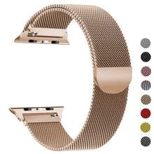 Миланский Браслет-петля, ремешок из нержавеющей стали для Apple Watch series 2, 3, 42 мм, 38 мм, браслет для iwatch series 4, 5, 40 мм, 44 мм