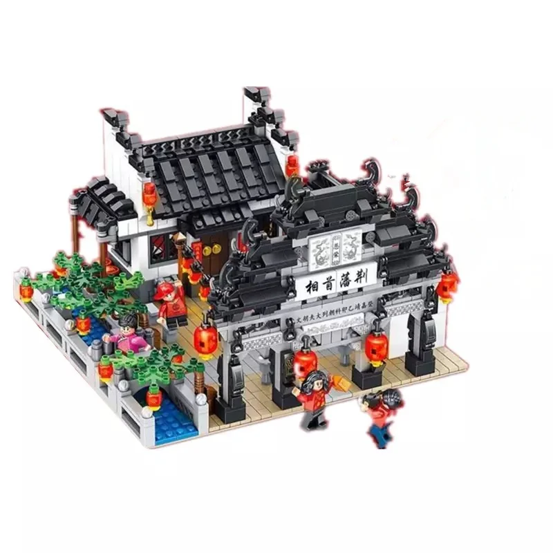 

IN STOCK 610002 1872PCS The Jingpan Courtyard Set Chinese Building Serie Building Blocks Bricks Kids Toys Christmas Gift
