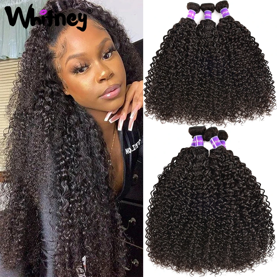 

Brazilian Kinky Curly Hair Bundles Remy Human Hair Extensions Nature Color Buy 1/3/4 Bundles Thick Kinky Curly Bundles Whitney