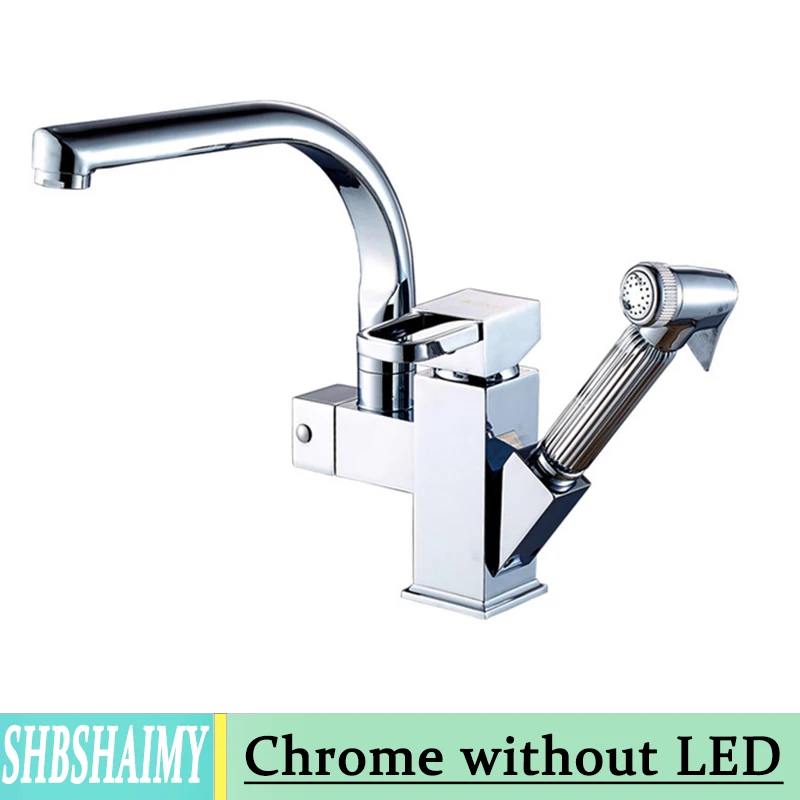 Chrome Without led