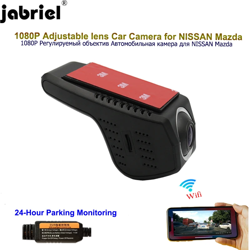 Jabriel 1080P car dvr dash cam 24 hour video recorder rear Camera for nissan qashqai j11 j10 juke x trail t32 mazda 3 6 cx-5 cx5