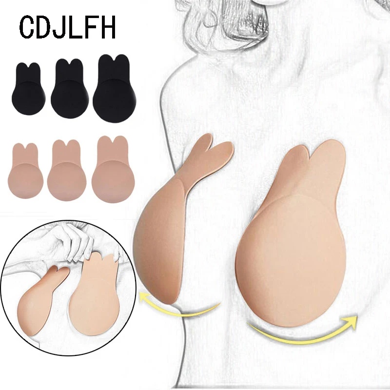 

Invisible Silicone Strapless Magic Rabbit Bras Reusable Push Up Bra Self-Adhesive Plus Size Bra Breast Lift Tape Freedom Bra