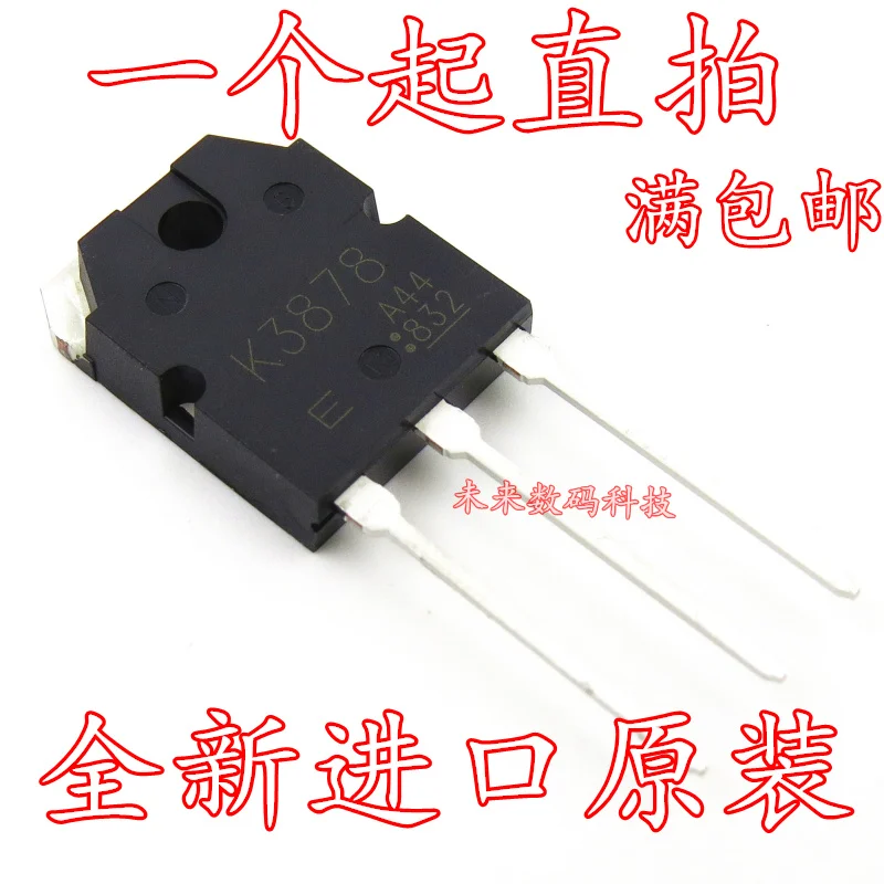 5 шт./лот 2SK3878 K3878 TO-3P 9A/900V 5 шт./лот