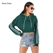 Oversize Solid Color Women Hooded Tracksuit Short Style Casual Pullover Hoodies Autumn Winter Sexy Tight Waist Female Sweatshirt Oversize Solid Color Women Hooded Tracksuit Short Style Casual Pullover Hoodies Autumn Winter Sexy Tight Waist Female Sweatshirt