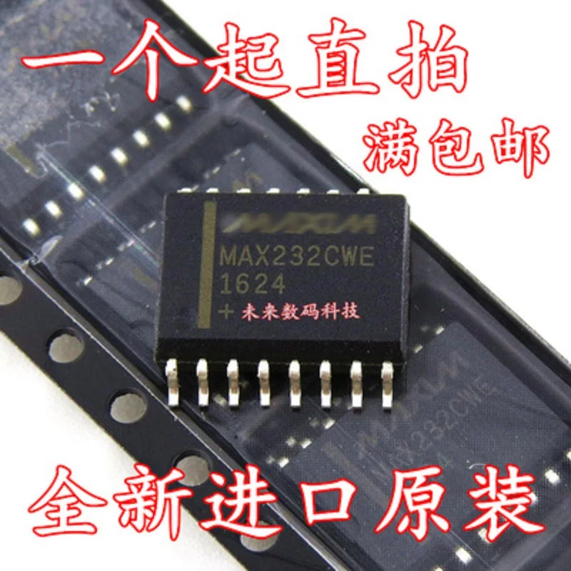 10 шт./лот 50 100 Бесплатная доставка оригинальный MAX232CWE MAX232 SOP | Обустройство дома