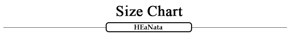 新尺码