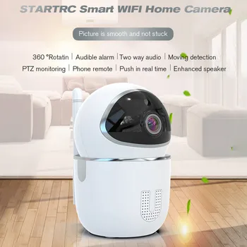 

Outdoor Wireless Camera Automatically Tracks WIFI Phone Remote Home Security Support plug-in network cable, Signal stability.#T2