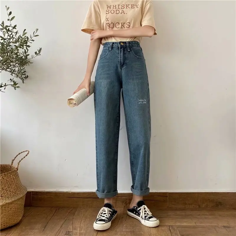 

2020 new Korean version High waist Xuanya jeans women summerloose loose thin straight pants wild wide leg pants trousers