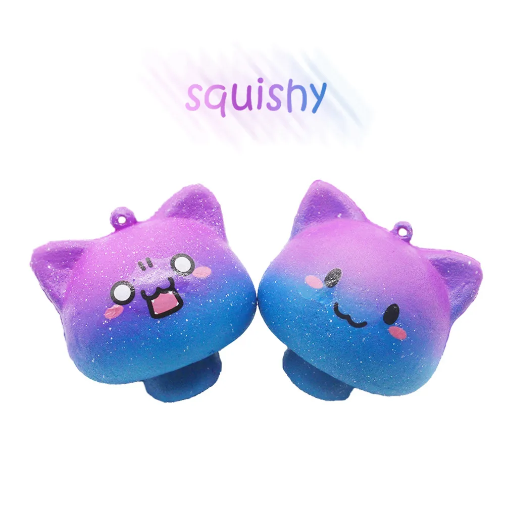 Галактика каваи сжимающая игрушка гриб Squishies медленно поднимающийся мультфильм крем компрессионные игрушки Мягкий гаджет игрушка для снятия стресса#1128