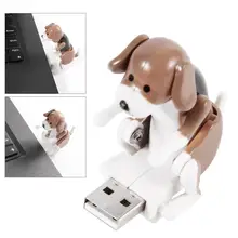 Забавная USB электронная собака ходьба движущаяся собака игрушка облегчение стресс подарок для детей