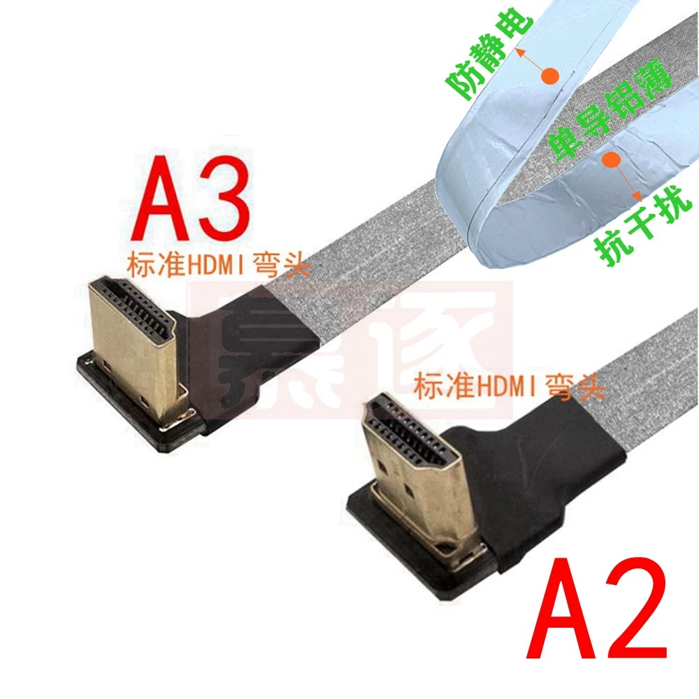 Micro Mini HDTV-Male 90 Degree Connector Flexible Flat Ribbon Cable for FPV Drones, Gopro, DSLRs, and Gimbal Kits Description Image.This Product Can Be Found With The Tag Names Computer Cables Connecting, Computer Peripherals, Fpv micro mini hdtv, PC Hardware Cables Adapters