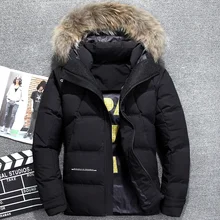 Новинка года, мужские повседневные зимние куртки-пуховики с меховым капюшоном и утиным пухом, мужские утепленные пуховики высокого качества