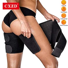 CXZD триммеры для бедер для мужчин и женщин, увеличивающие потливость, формирователь ног, сауна, калории, согревающие, стройные, для похудения, для ног, жира