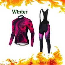 Велоспорт Джерси Зимний велосипед одежда набор Мужская термальная одежда Pro велосипед MTB форма для триатлона комбинезон комплект Skinsuit куртка костюм