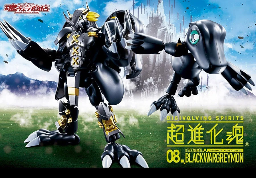 100% оригинальные духи BANDAI Tamashii нация Digivolving спирты 08 эксклюзивная фигурка-черный Wargreymon