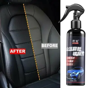 

120ML Car Interior Decorative Wax Cleaner Agent Leather Dash Board Glazing Waterborne Panel Coating Plastic Renovation Agent