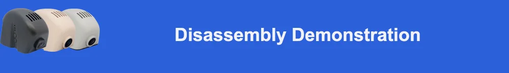Disassembly demonstration 标题