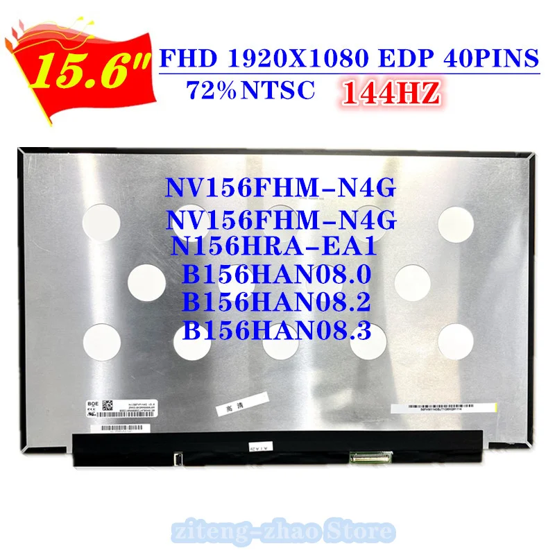 

15.6INCH LED LCD Screen Panel MV156FHM-N4K FIT N156HRA-EA1 REV. C1 NV156FHM-N4G EDP 40Pins 144HZ IPS FHD 1920X1080 No Screw Hole