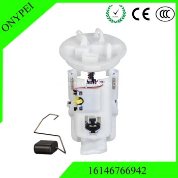 

16146766942 Fuel Pump For 04-06 325Ci 325i 325xi 2.5L 330Ci 330i 330xi 3.0L 16146752499 16141184276