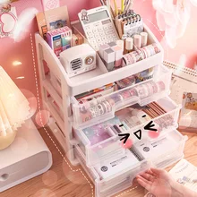 Boîte de rangement pour cosmétiques de bureau, armoire à tiroirs, boîte à bijoux, boîte à cosmétiques en plastique, organisateur d'accessoires de bureau de maquillage