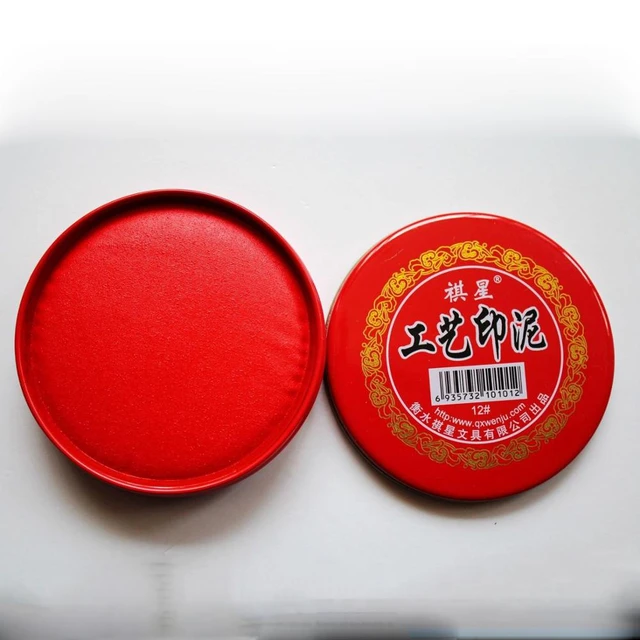 G5AA Round Red Stamp Pad Chinese Yinni Pad Quick-Dry Red Ink-Paste Red  Stamp Ink Pad - AliExpress