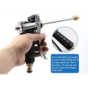 

Total Copper Car Wash Water Gun Nipple Interface High Pressure Water Gun Lengthening Washing Lawn Watering Pet Bathing